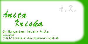 anita kriska business card